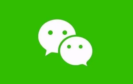腾讯科技申请“微信问一问”系列商标 新功能或将上线