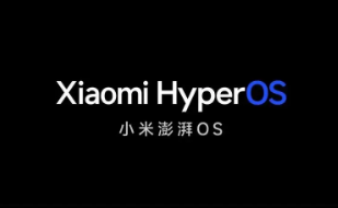 小米王化回应澎湃OS金凡离职传闻：正在”闭关“中