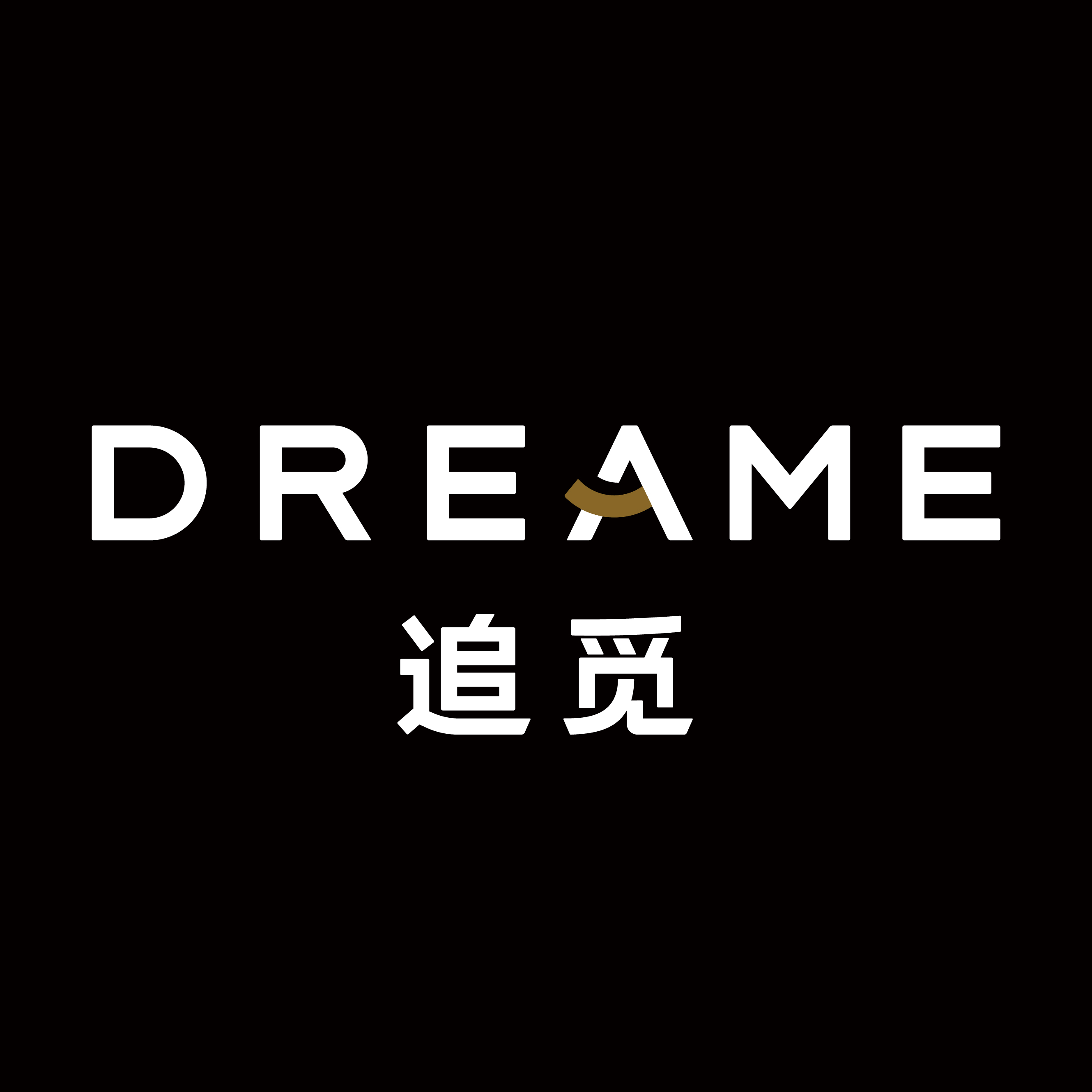 传追觅将进军电视市场 计划9月初推出智能显示产品