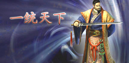 一统移动天下 英特尔迅驰2平台技术解析