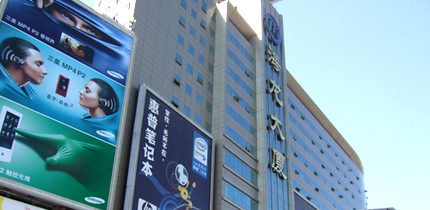 独家揭秘 除了赚取价格差商家还靠什么赚钱
