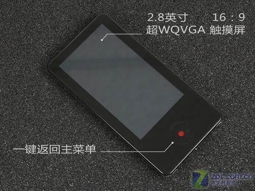 iPhone触摸宽屏看RMVB 台电T50评测