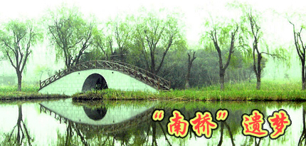 “南桥”遗梦~I/A系列主板RAID磁盘性能比拼
