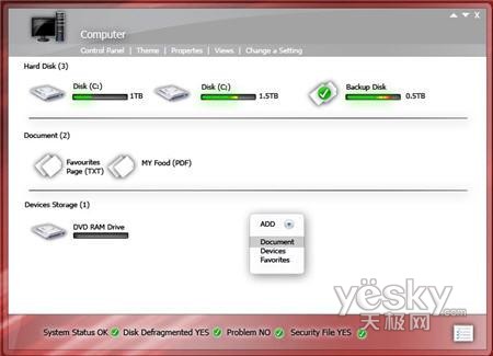 非官方曝光 多张未经证实Windows 7截图