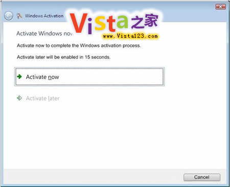 Windows Vista SP1封杀盗版破解、激活机制详解