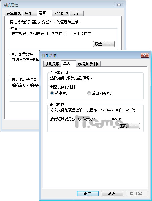 让Windows Vista和XP共享系统资源