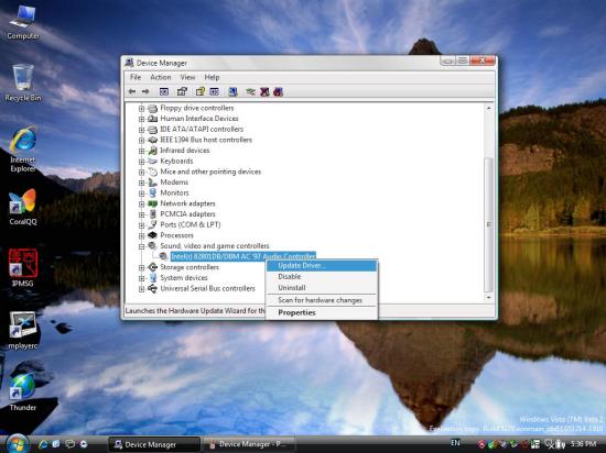 Windows Vista系统解决声卡驱动的方法