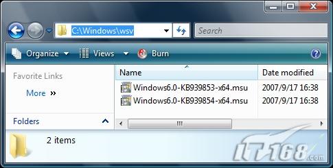 Windows Server 2008虚拟化的应用