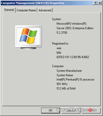 远程如何启用Win 2003桌面