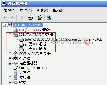 轻松配置windows2003自带mail服务器