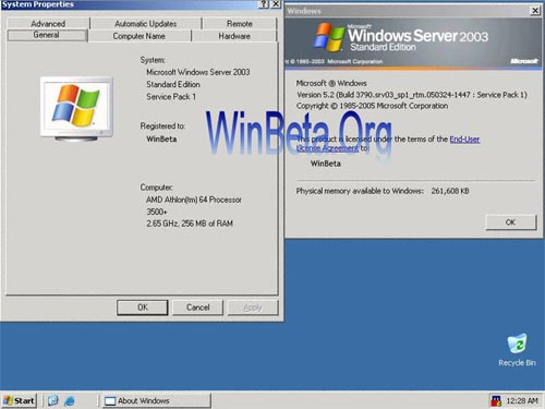 Windows Server 2003 SP1 今日发布