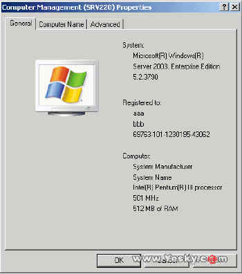 巧妙启用Windows 2003的远程桌面功能