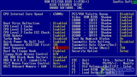 与硬件无关 彻底将Windows XP克隆到底