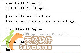 Windows XP中如何自动终止Blackice防火墙