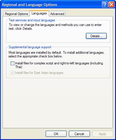 配置Windows XP系统中的多语言支持