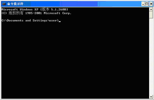 Windows XP系统中快速转换FAT32至NTFS