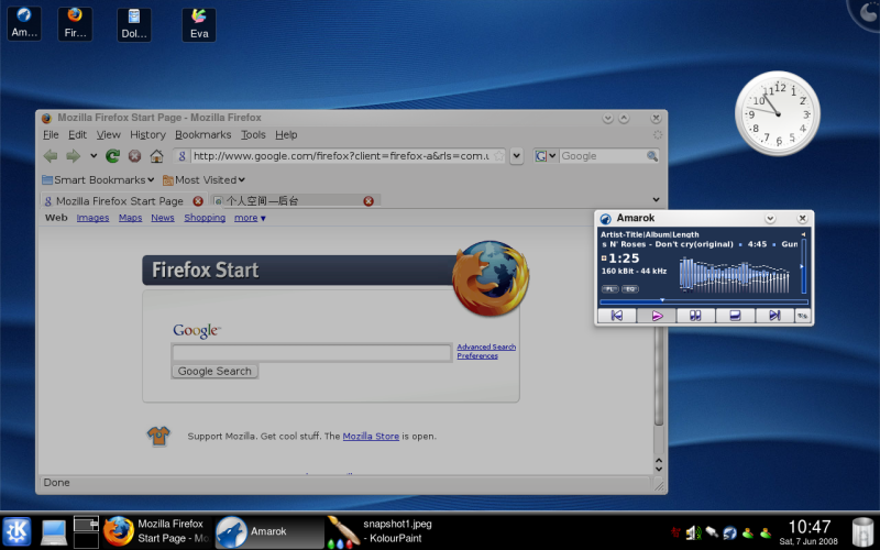 感受Linux KDE4.1桌面带来用户体验惊喜