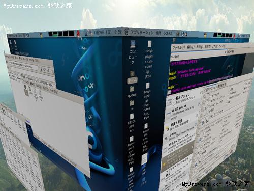 Compiz Check测试Linux桌面3D兼容性