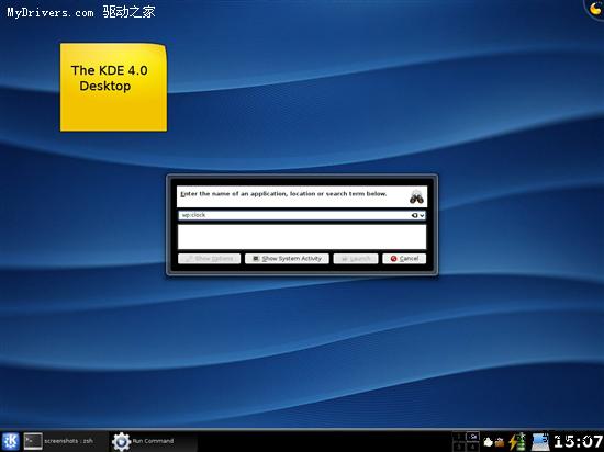 新闻观察 Linux操作系统下KDE 4.04发布