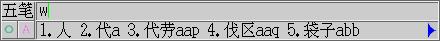 初手学堂；跟我学习安装配置RedHat9.0
