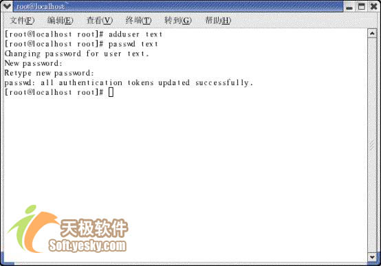 RedHat Linux操作系统配置技巧
