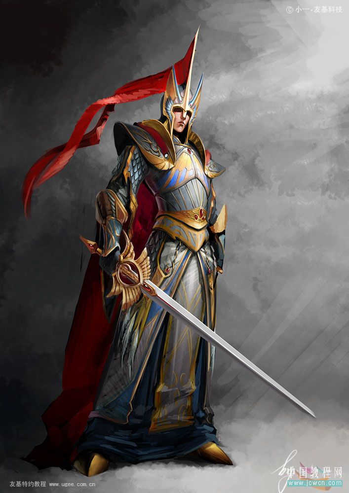Photoshop手绘教程：配合数位板绘制精英战士插画(1)