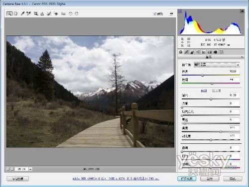 Photoshop处理Raw格式照片 还原高清风景