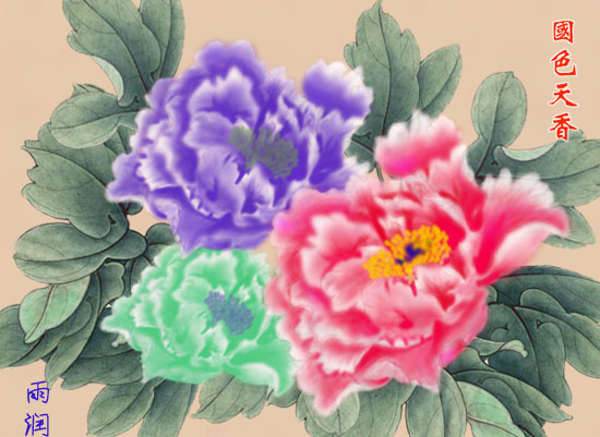 Photoshop鼠绘教程：春暖花开牡丹花香(1)