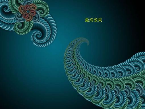 Photoshop自由变换打造漂亮螺纹图