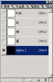 Photoshop绘制金属风格邮件图标