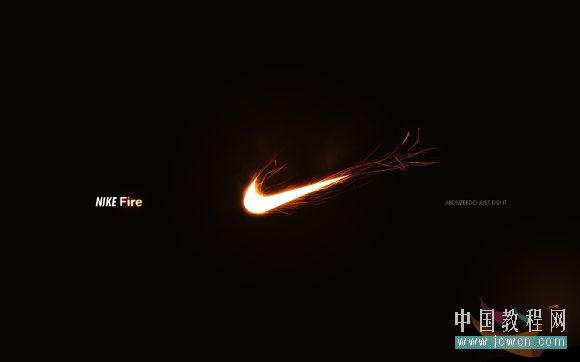 Photoshop教程：打造精美耐克光影LOGO(1)