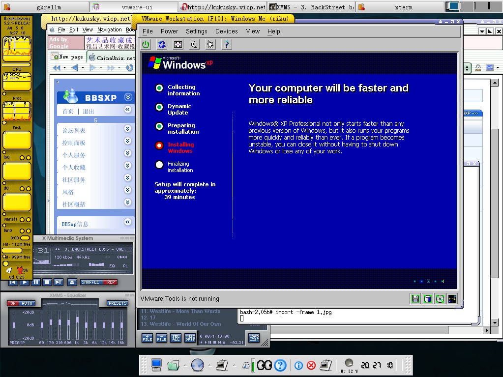 freebsd5.2.1上安装vmware 3.2.1