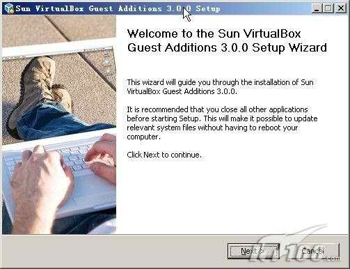 VirtualBox中实现与主机文件的共享