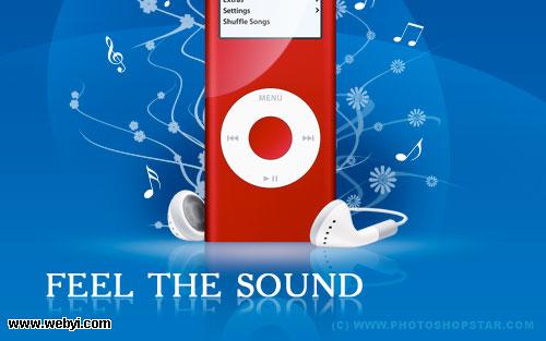 Photoshop打造简洁时尚的Ipod平面广告(1)