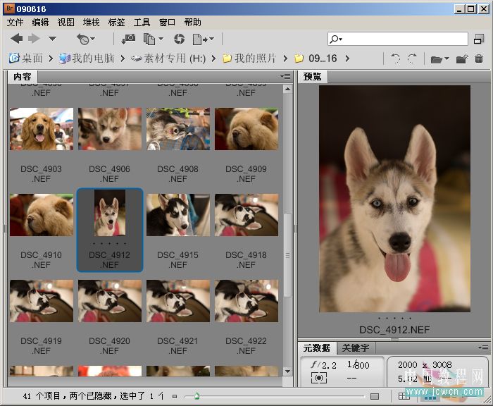 Photoshop后期教程：结合Raw改善照片对焦缺陷(1)