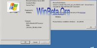 Windows Server 2003 SP1 今日发布