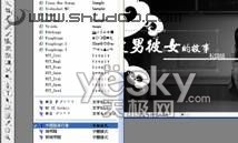 Photoshop打造校园爱情故事\"静像电影\"(1)