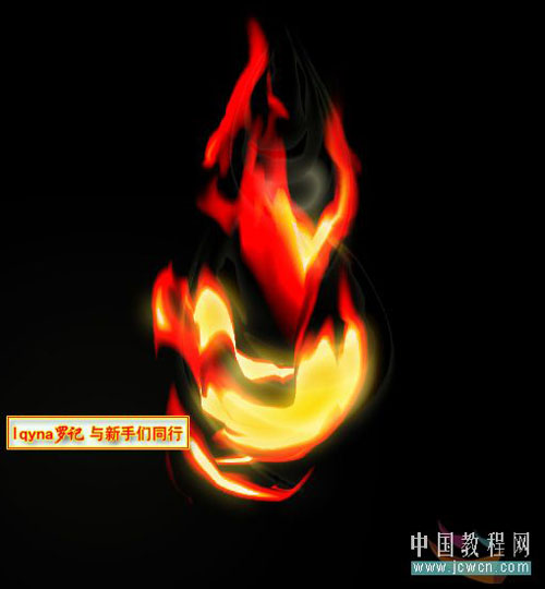 Photoshop教程:用涂抹工具画逼真火焰(1)