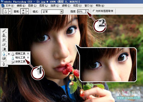 Photoshop教程：修改模糊照片的常用手段(1)