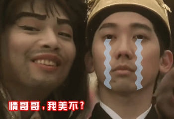 用Photoshop三步学会制作动态QQ表情(1)