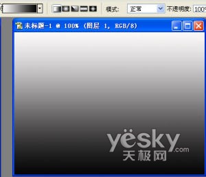 混合使用各类PhotoShop滤镜制作水晶花效果(1)
