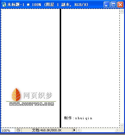强大的Photoshop：一条线的魔术变换(1)