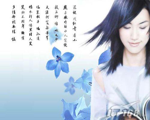 Photoshop图层蒙板制作过渡拼接图