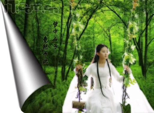 Photoshop合成一幅美丽动人的画卷