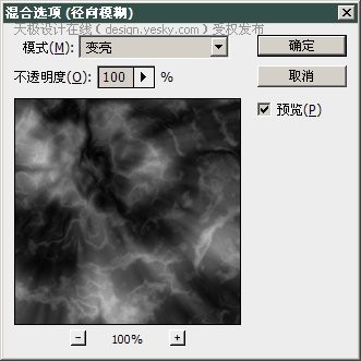 滤镜特效高级感教程 124X01JD3062127.jpg