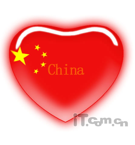 支持奥运！Photoshop制作“红心中国”
