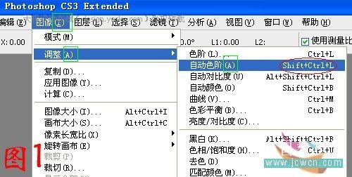 五分钟教你玩转Photoshop快捷键