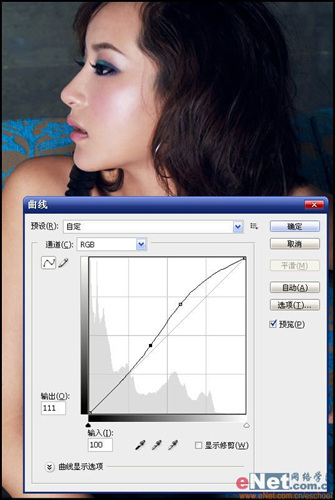 Photoshop打造靓丽MM艺术照