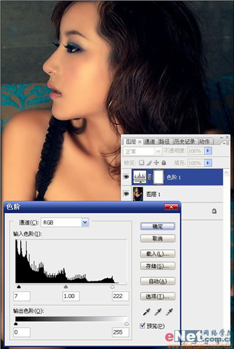 Photoshop打造靓丽MM艺术照