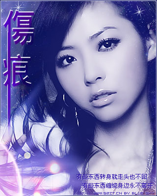 124X04Q5X0491P3.jpg